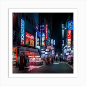 City At Night 3 Art Print