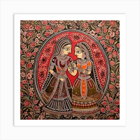Indian Painting 4 Art Print