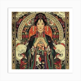 Chinese Empress 2 Art Print