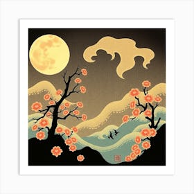 Asian Cherry Blossoms Art Print