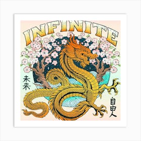 Infinite Dragon Art Print