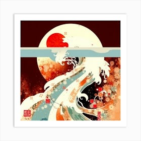 Great Wave Art Print