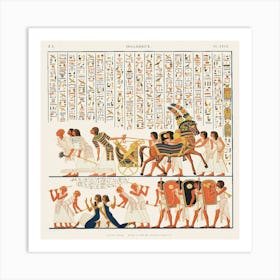 Great Speos Continuation And End Of The Second Fourth Painting From Monuments De L Égypte Et De La Nubie (1835–1845) By Jean François Champollion Art Print