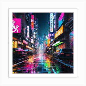 Neon City 16 Art Print