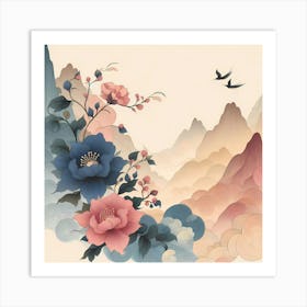 Chinese Painting 9 Art Print