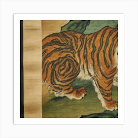 Tiger 2 Art Print