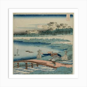 Shinobue Bridge Art Print