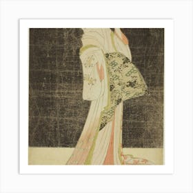 Geisha 7 Art Print