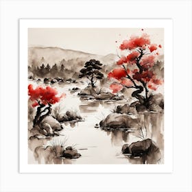 Japanese Tree Painting Art Print