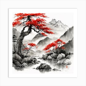 Chinese Landscape Mountains Ink Painting (55) Art Print