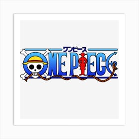 One Piece Logo 1 Art Print