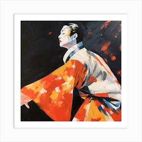 Artjuicebycsaba Close Up Style Minimalist Zen Japanese Noh Thea 71472d03 255c 4175 A4e6 21518bd53f76 Denoised Upscaled X4 Art Print