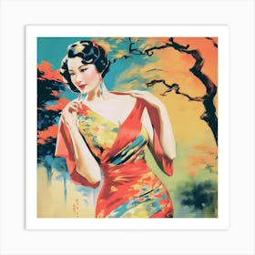 Chinese Lady In Red Art Print