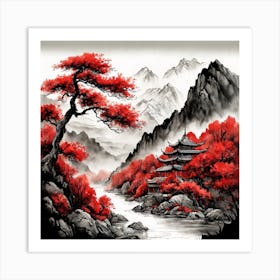 Chinese Landscape Mountains Ink Painting (10) 3 Art Print