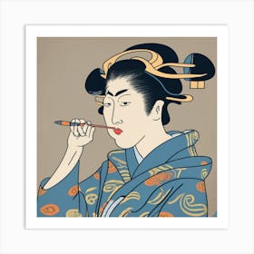 Geisha 1 Art Print