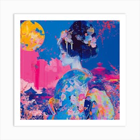 Geisha 17 Art Print