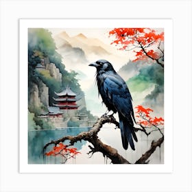 Chinese Ink Art Print