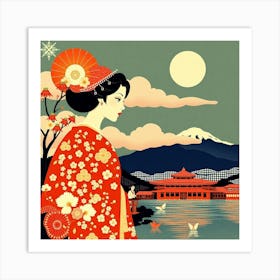 Asian Woman In Kimono Art Print