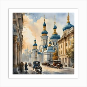 Kiev Ukraine Watercolor Art Print