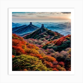 Autumn In Beijing Art Print