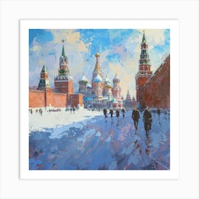 Moscow Red Square Art Print