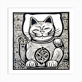 Lucky Cat Linocut Art Print