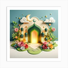 Islamic Ramadan 15 Art Print