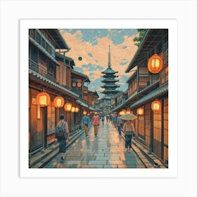 Kyoto 1 Art Print