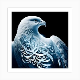 Eagle With Arabic Calligraphy Art Print