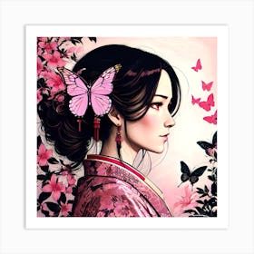 Asian Girl With Butterflies 12 Art Print