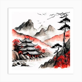 Chinese Landscape Mountains Ink Painting (64) Art Print