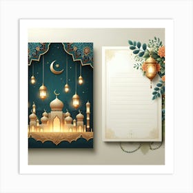 Ramadan Greeting Card 26 Art Print