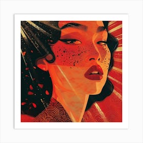 Asian Woman 1 Art Print