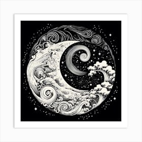 Yin And Yang Art Print