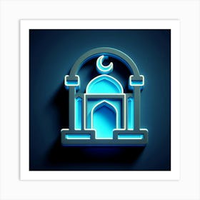 Islamic Mosque 1 Art Print