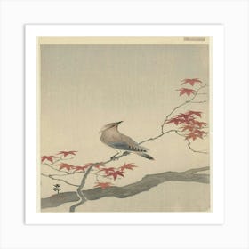 Bird Perched On A Branch 3 Art Print