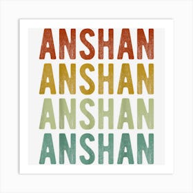 Anshan City China Retro Vintage Art Print