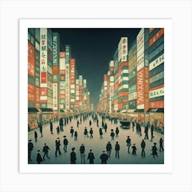 Asian City At Night Art Print