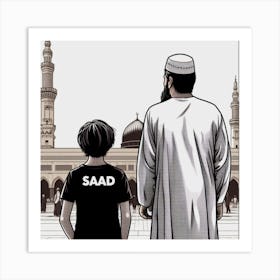 Islamic Cartoon Art Print