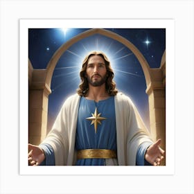 Jesus Christ 1 Art Print