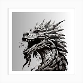 Dragon Head 2 Art Print