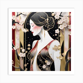Sakura Blossom Japanese textured monochromatic Art Print