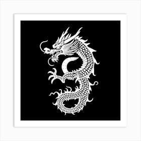 Dragon On Black Background Art Print