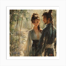 The Lovers are Finally Together, All Shall be Well Art Print