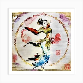 Chinese Dancer 2 Art Print