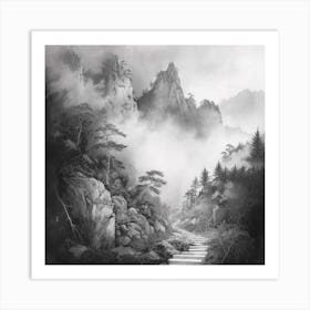 Asian Landscape 3 Art Print