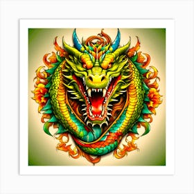 Dragon No.1 Art Print