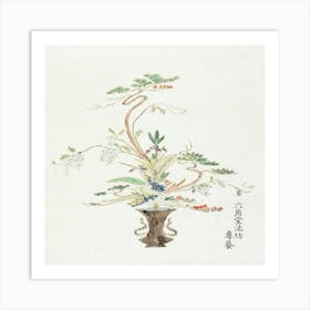 Chinese Flower Arrangement Art Print