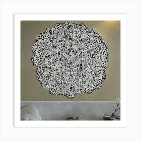 Black And White Paisley Art Print