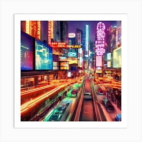 City At Night Art Print